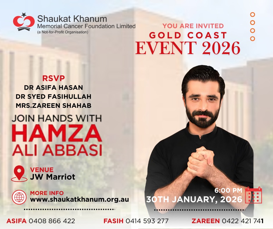 Event