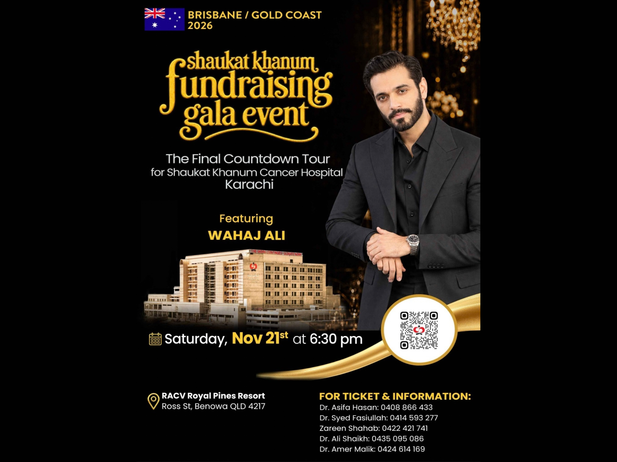 Event