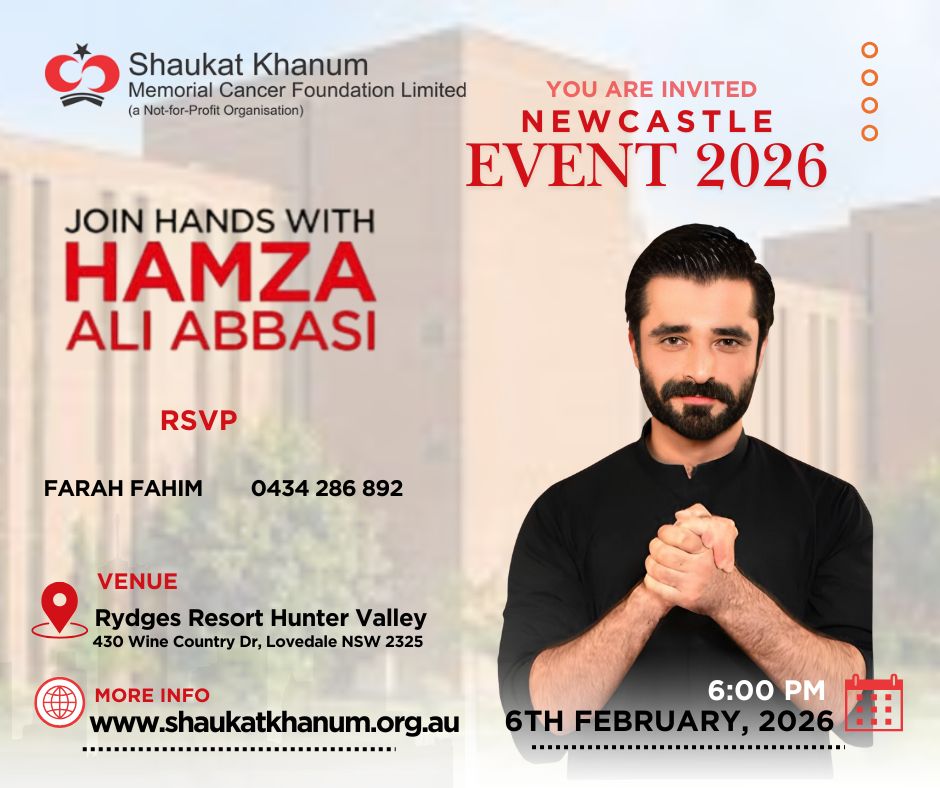 New Castle: 2026 Shaukat Khanum Gala Event