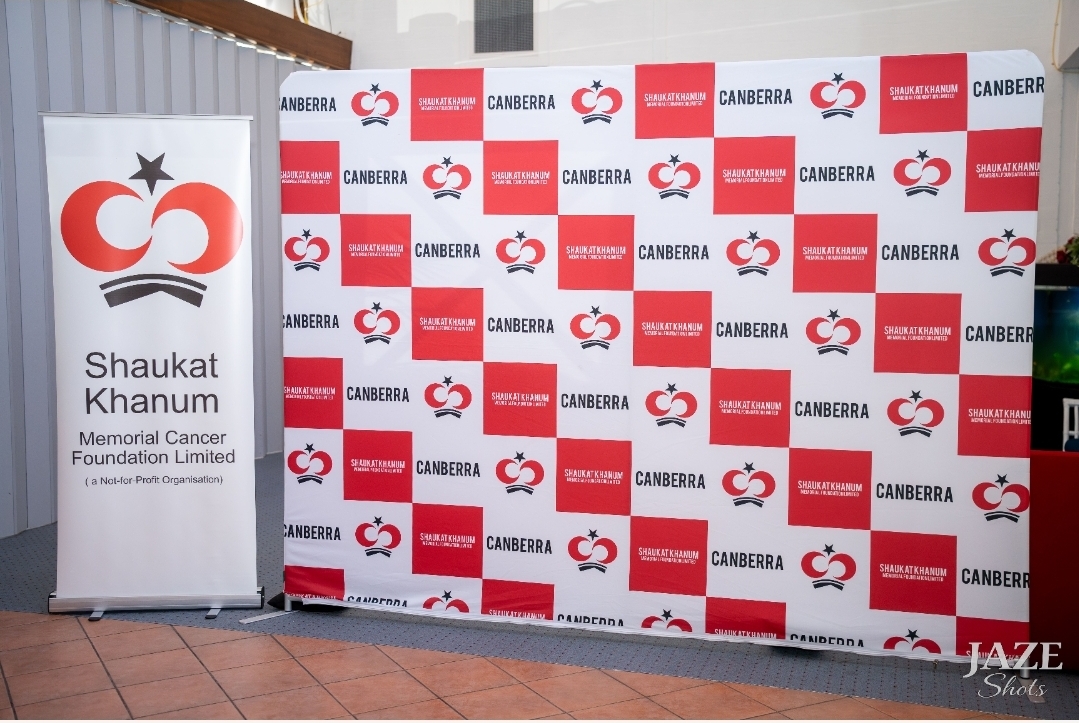 Canberra: 2026 Shaukat Khanum Gala Event
