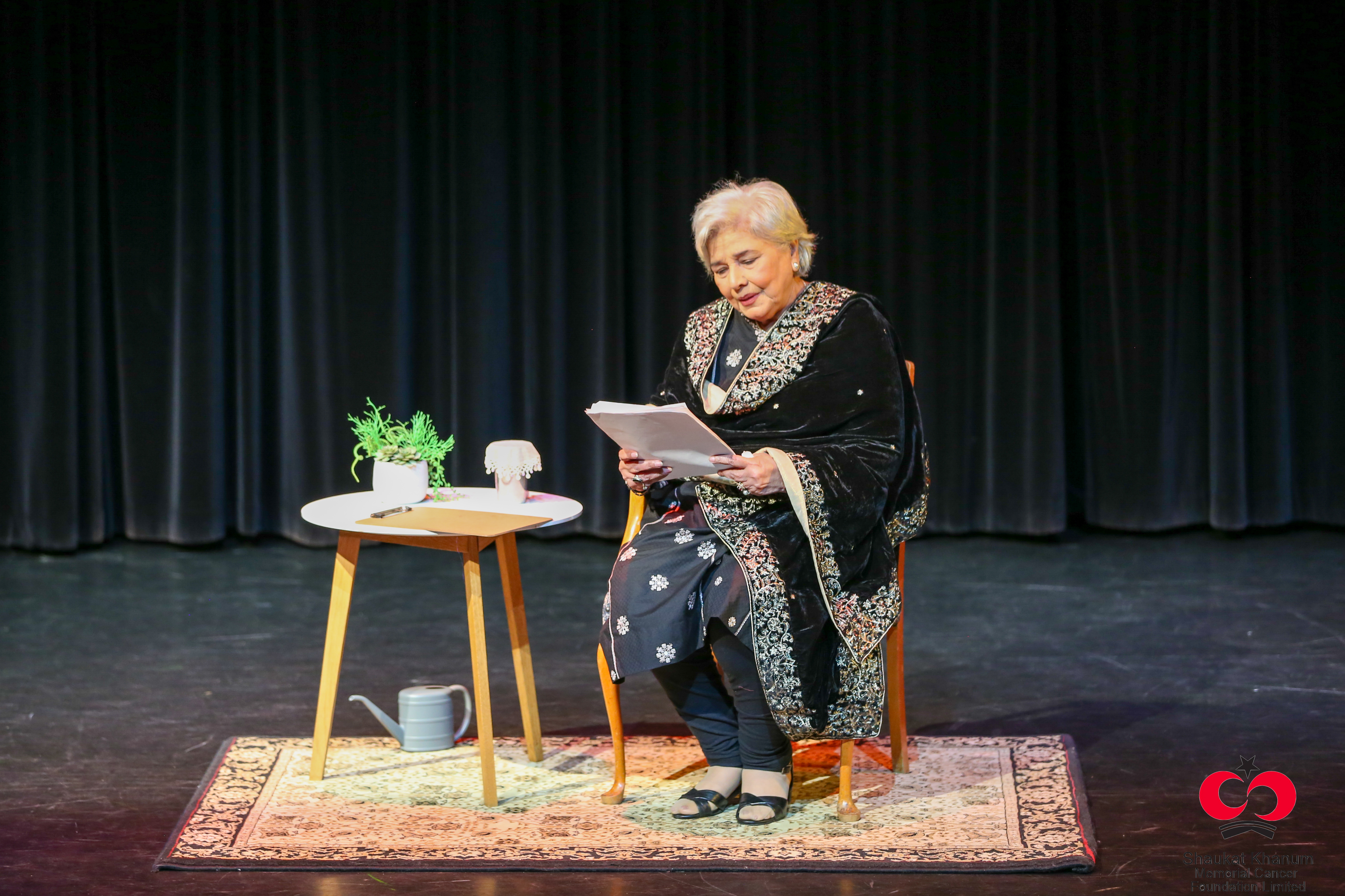 Uzma Gillani in Adelaide Aug 25